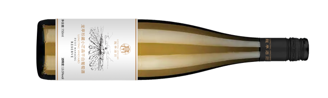 蓬莱龙亭葡萄酒庄有限公司, 龙亭珍藏小芒森干白葡萄酒, 蓬莱, 山东, 中国 2020